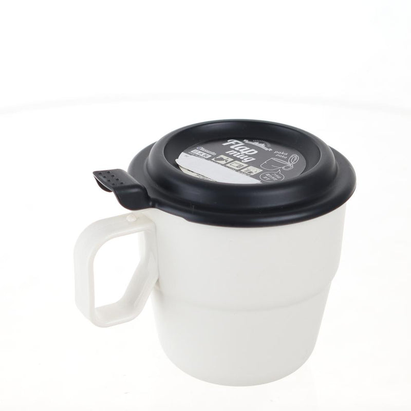 Mug With Lid (PP/Microwave Safe/Dishwasher Safe/9.8x9.5x12.2cm)