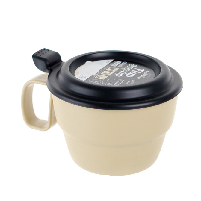 Microwave Safe Mug With Lid