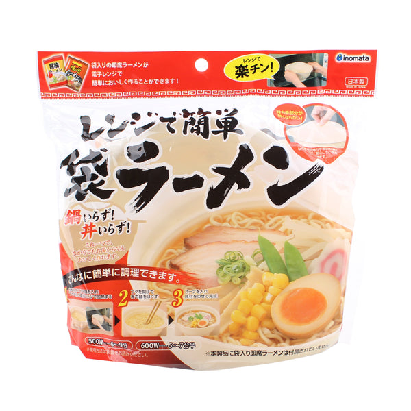Microwave Ramen Cooker (Cook Instant Ramen/1.2L/10.6x18.6x21.3cm/SMCol(s): White)