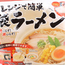 Microwave Ramen Cooker (Cook Instant Ramen/1.2L/10.6x18.6x21.3cm/SMCol(s): White)