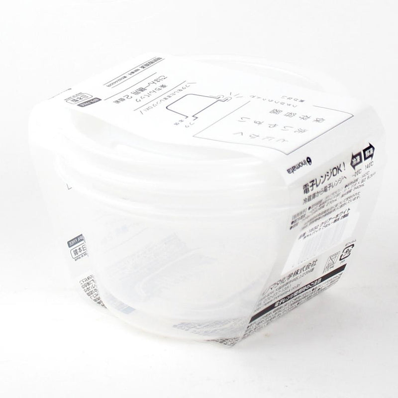 Plastic Food Container (Microwave Safe/1 Portion of Rice/2pcs)