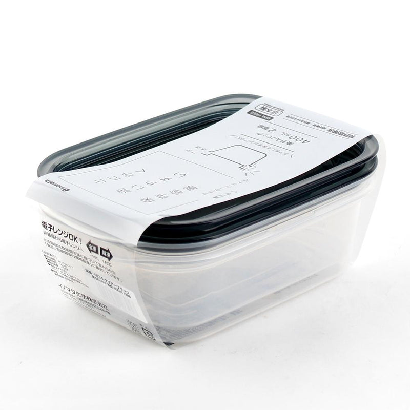 Plastic Food Container (Microwave Safe/Rectangle/400mL (2pcs))