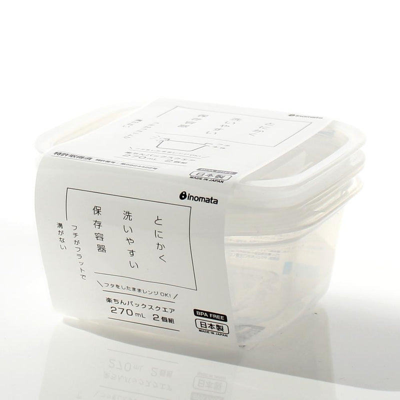 Plastic Food Container (Microwave Safe/Square/270mL (2pcs))