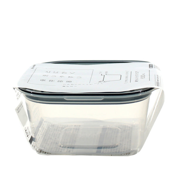 Plastic Food Container (Microwave Safe/Square/630mL)