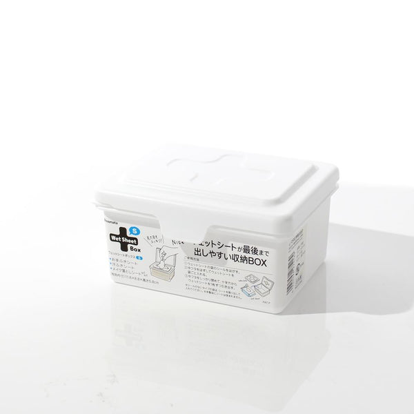 Wet Wipe Box (Polypropylene/Polyethylene/S/13.2x11xH7cm)