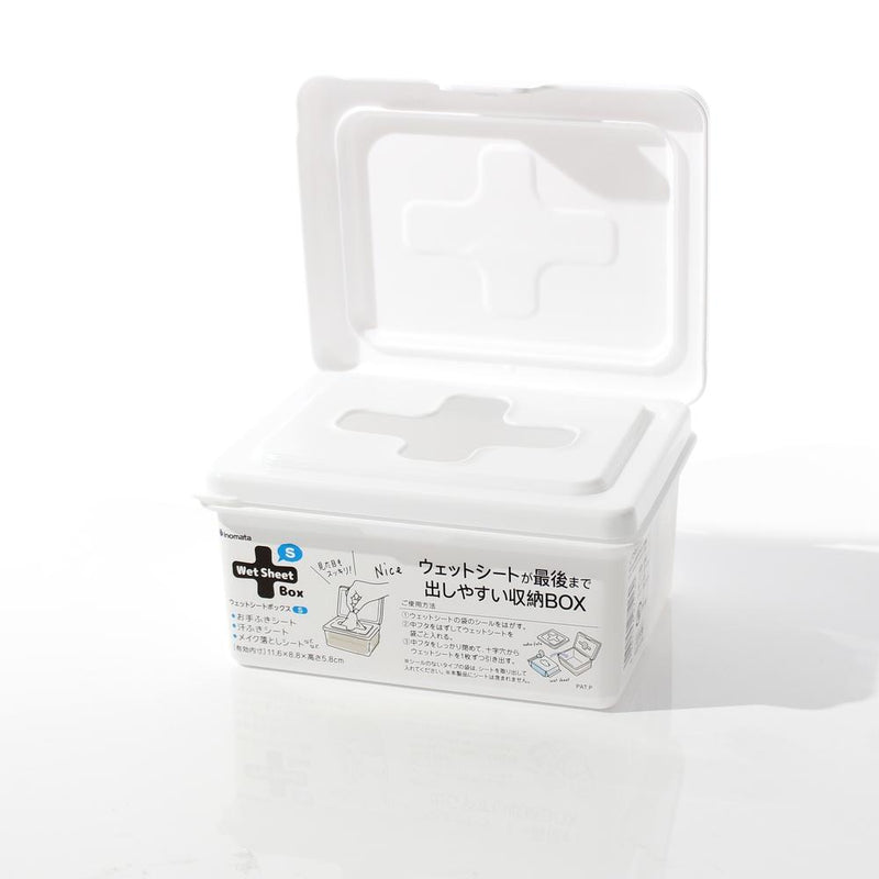Wet Wipe Box (Polypropylene/Polyethylene/S/13.2x11xH7cm)