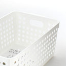 Basket-Wide (Wide/WT/29.3x16.6x11.5cm)