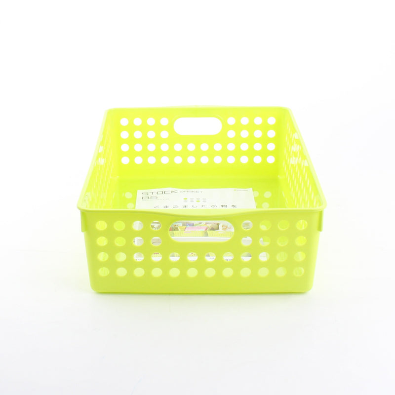 B5 Basket