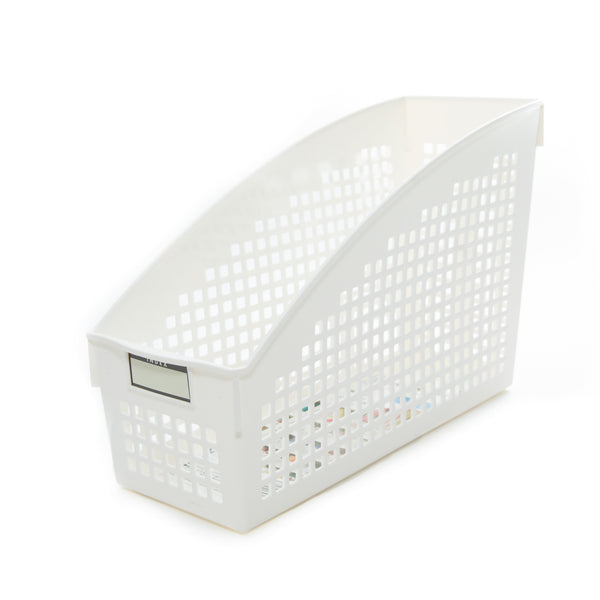 White A4 Magazine Holder with Label