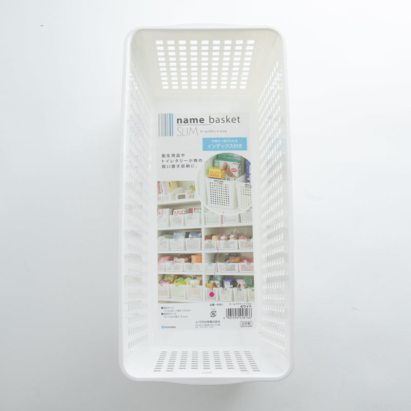 Whie Slim Basket with Label