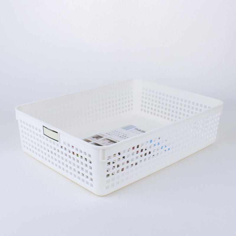 A4 Basket With Label