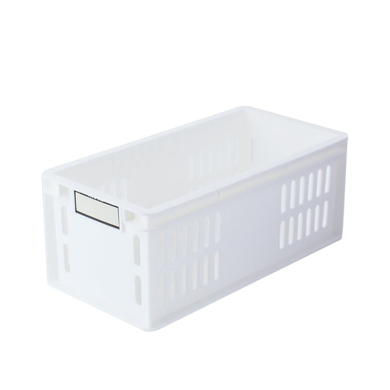 White Stackable Storage Box 