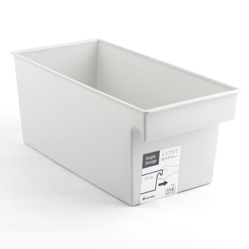 Storage Box (PP/Slim/27.8x13.5x11cm)