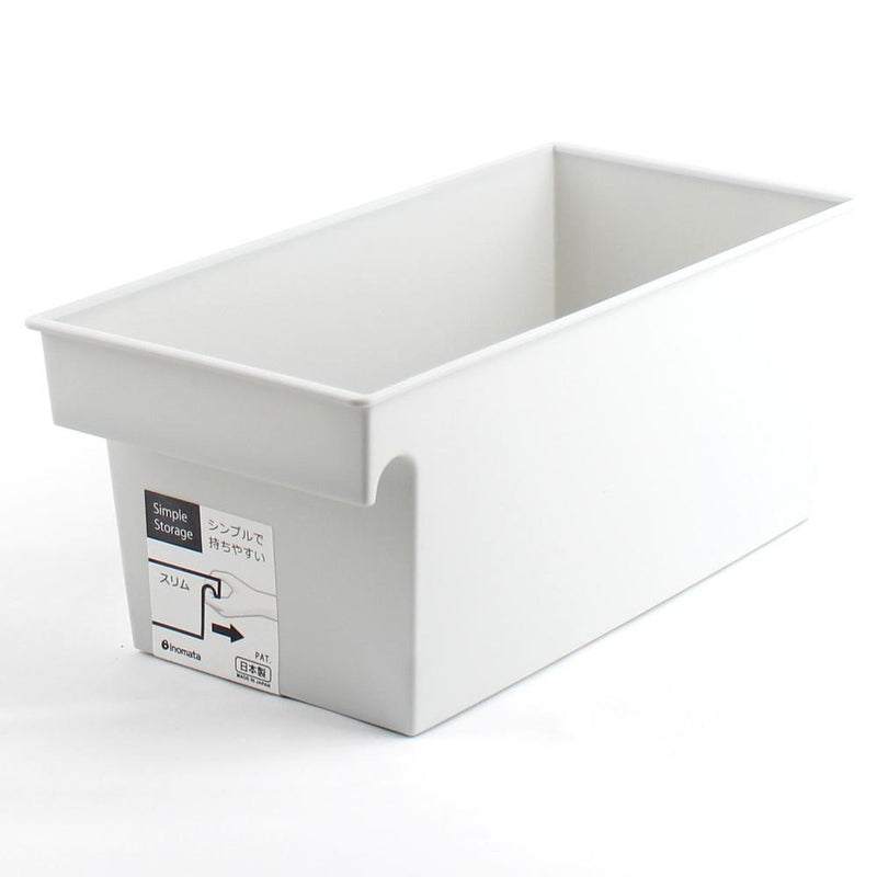 Long slim storage box online