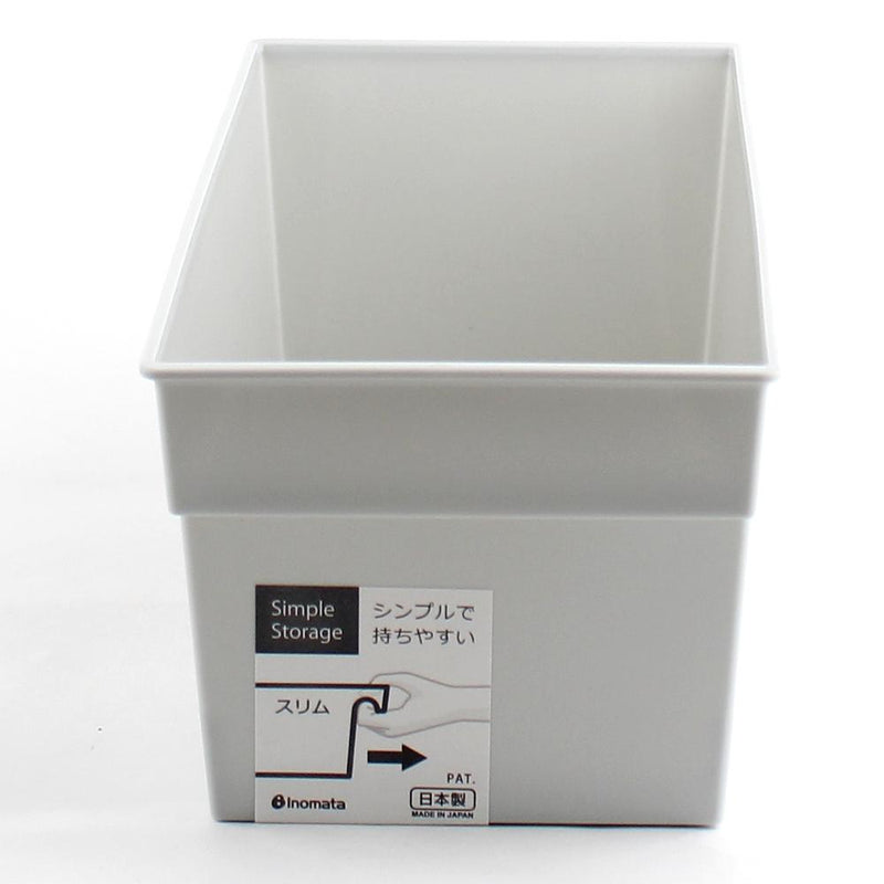 Storage Box (PP/Slim/27.8x13.5x11cm)