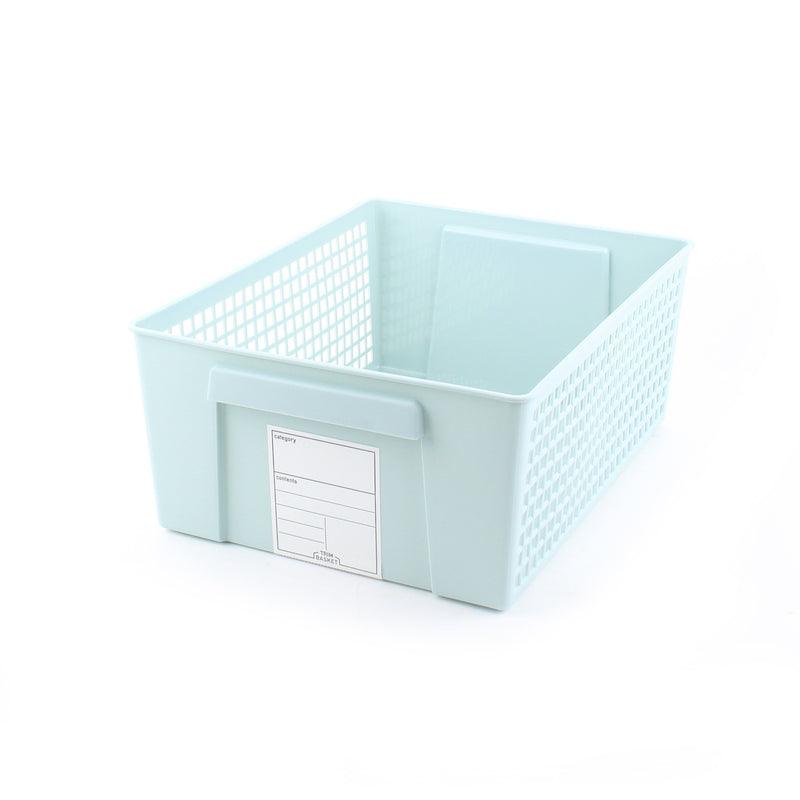 Storage Basket (Large)