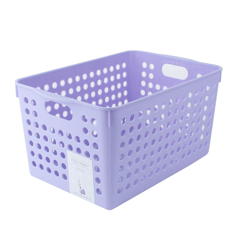 Bright Purple Storage Basket 