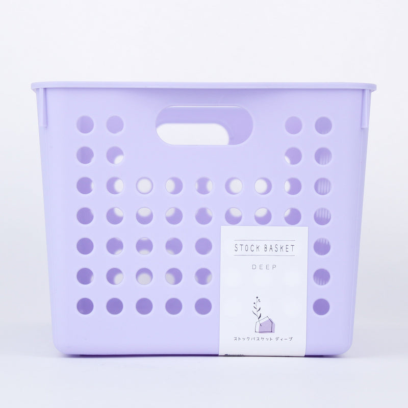 Bright Purple Storage Basket 