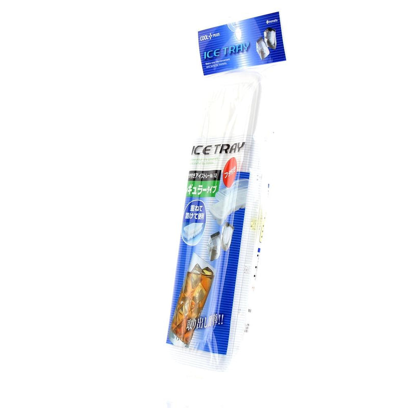 Slim Ice Cube Tray with Lid