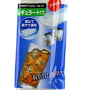 Slim Ice Cube Tray with Lid