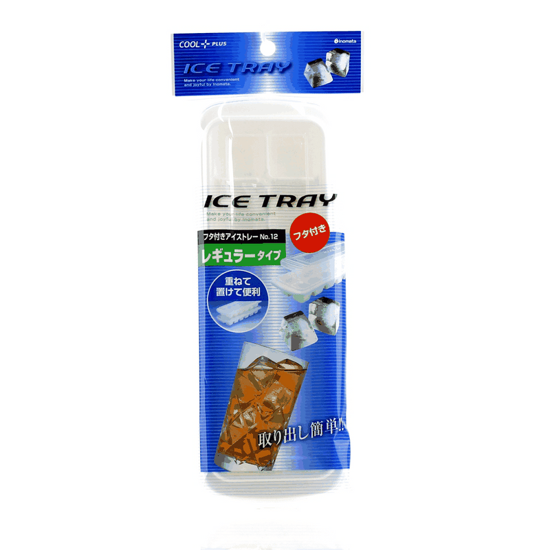 Slim Ice Cube Tray with Lid