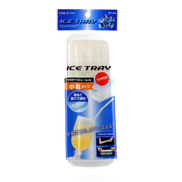 Stackable Ice Cube Tray with Lid