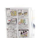 Ice Lolly Mold (PP/CL/12.8x7.1x12.6cm)