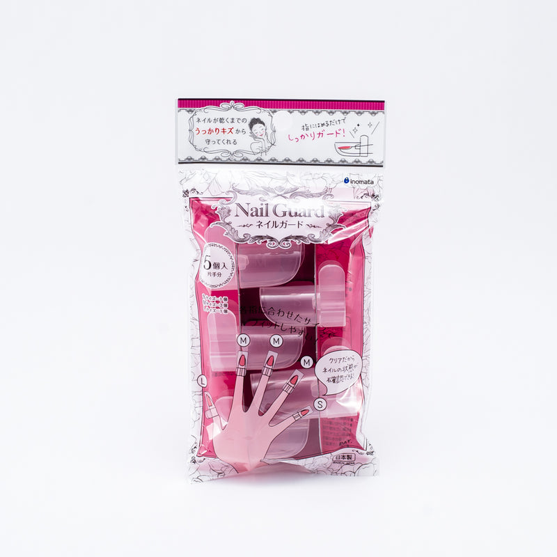 Nail Polish Protectors (Clear/5pcs)