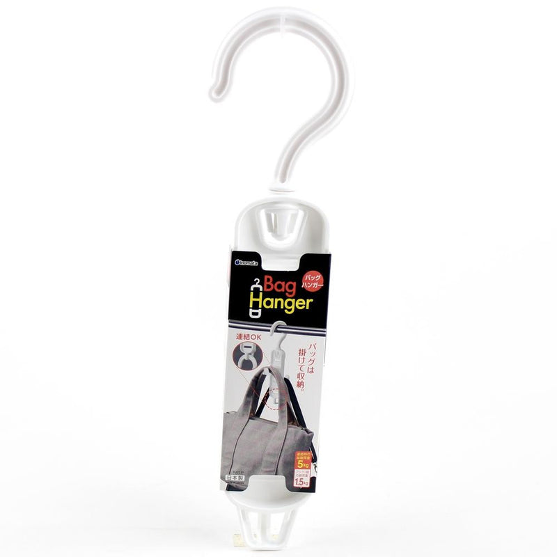 Bag Hanger (PP)