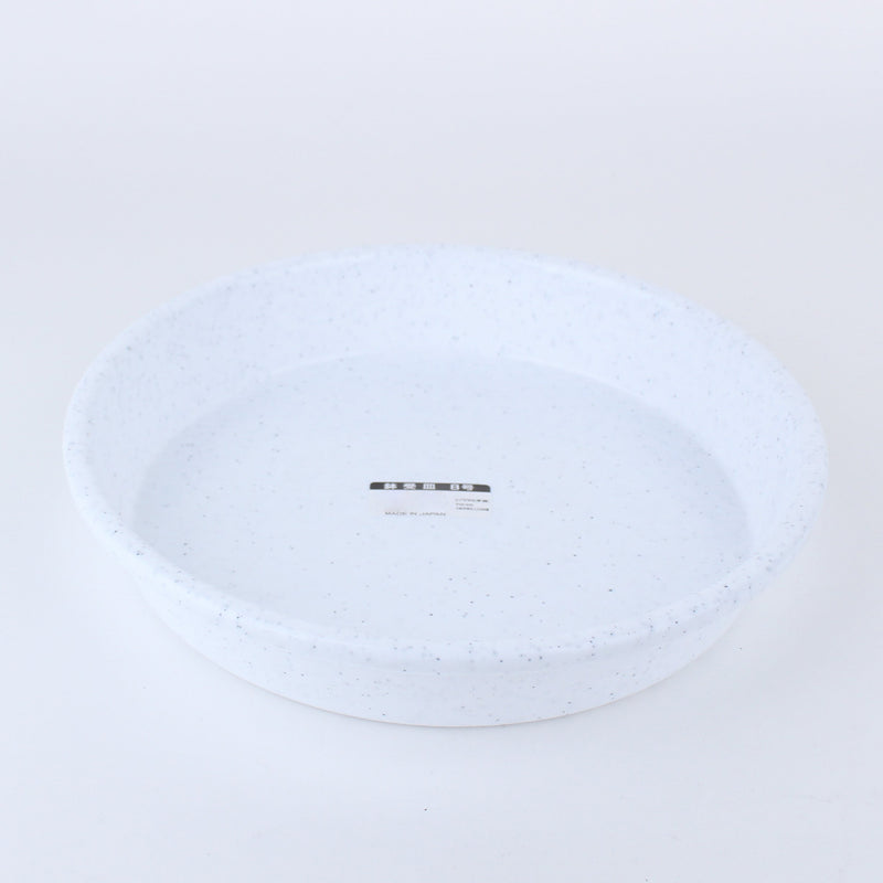 Set of 2 Granite Plant Saucer 