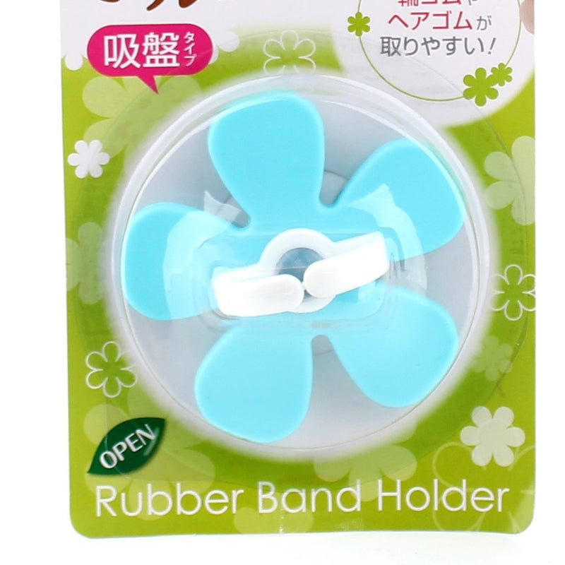 Rubber Band Holder (w/Suction/Flower/17x10.5x4cm)