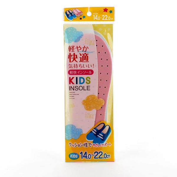 Insoles - Kids (PE/Kids/BL*PK/14-22cm (1pr))