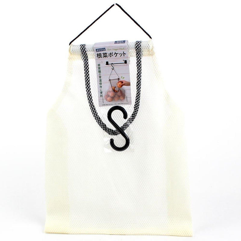 Plastic Bags (Mesh/Root Vegetable/BE/24x32x1.5cm)
