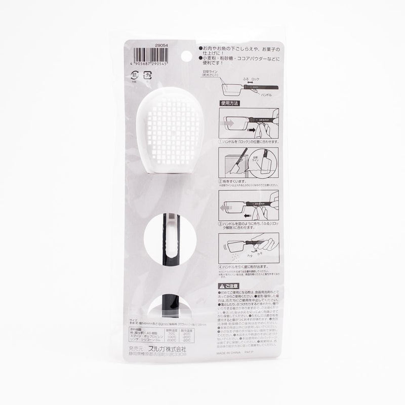 Sieve Spoon (5.4x3.8x19.3cm)
