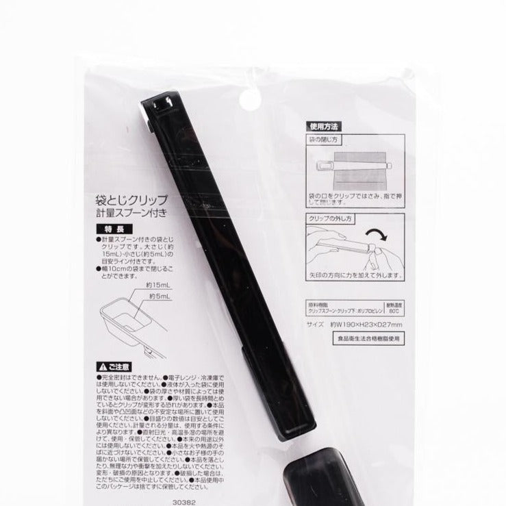 Sealing Bag Clip with Measuring Spoon (PP)