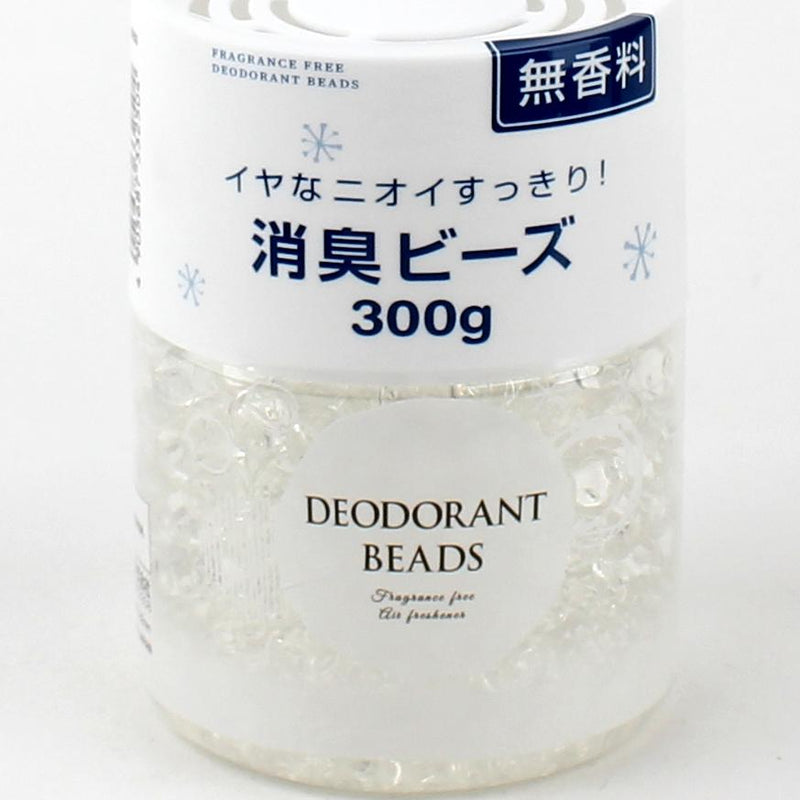 Unscented Deodorant Beads (300 g)