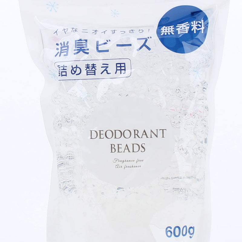 Deodorizer Beads Refill (Water/Unscented/600 g/SMCol(s): White)