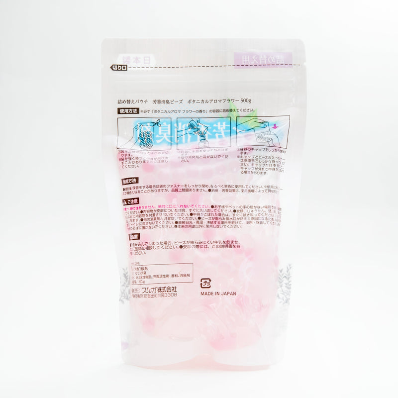 Deodorizer Refill (Botanical Flower/Beads/500 g/SMCol(s): Pink)