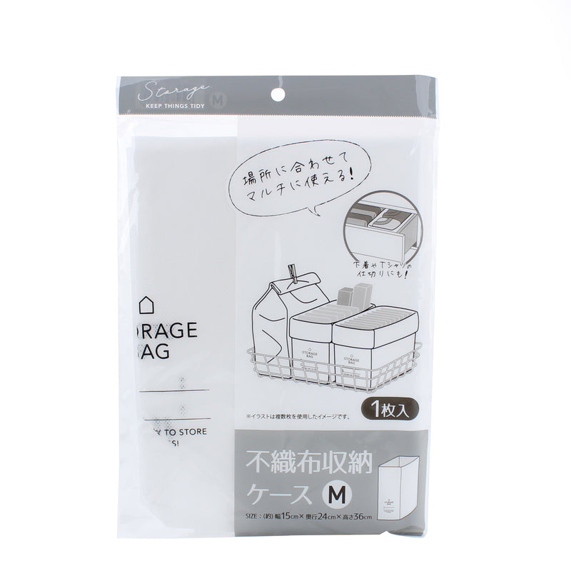 Storage Case (PP Nonwoven Fabric/M/SMCol(s): White)