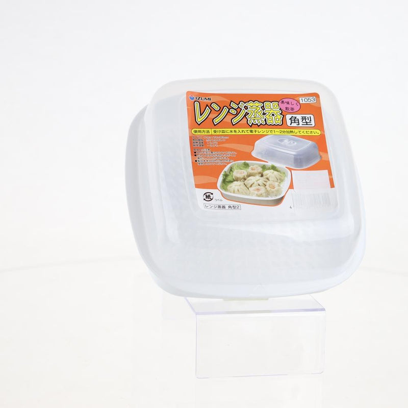 Microwave Steamer (f/Microwave/White/17x17x8.3cm)