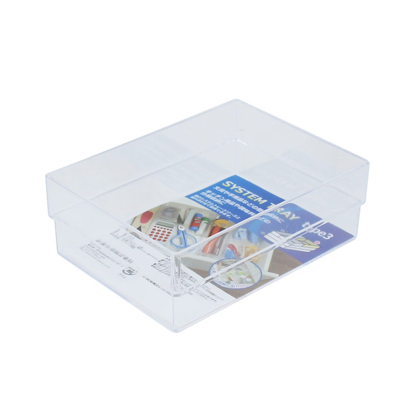 Plastic Storage Tray (Type3)