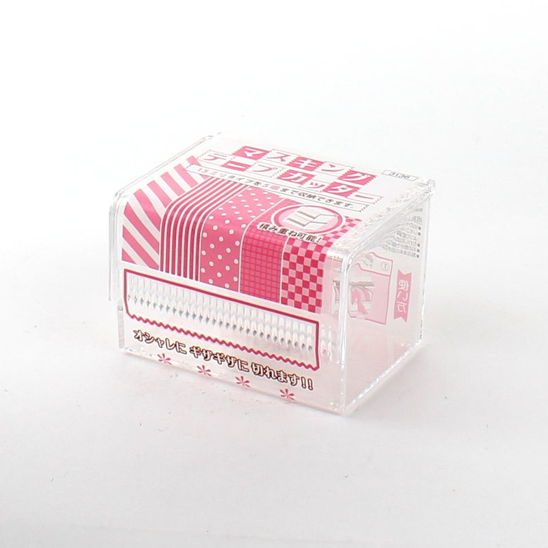 Clear Washi / Masking Tape Storage Case