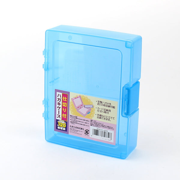 Card Case (w/Divider/Postcard/15.8x12.8x4.2cm)