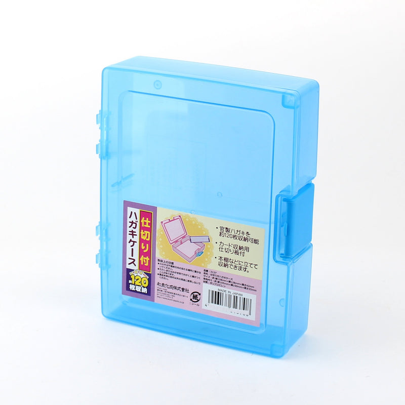 Card Case (w/Divider/Postcard/15.8x12.8x4.2cm)
