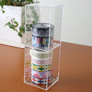 2-Section Clear Organizer