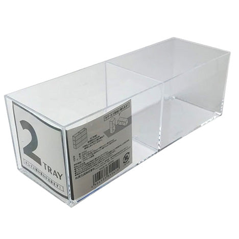 2-Section Clear Organizer