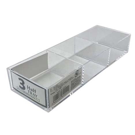 3-Section Clear Organizer