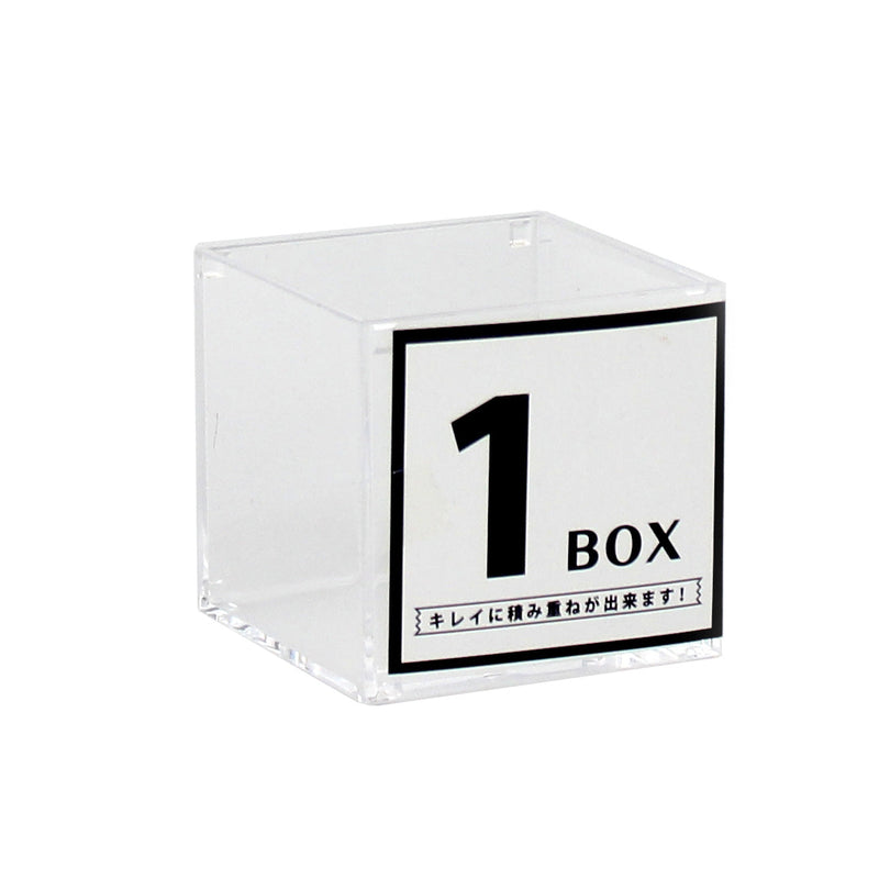 Box (Cube/CL/6.2x6.3x6cm)