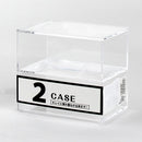 Organizer (CL/6x9.2x8.2cm)