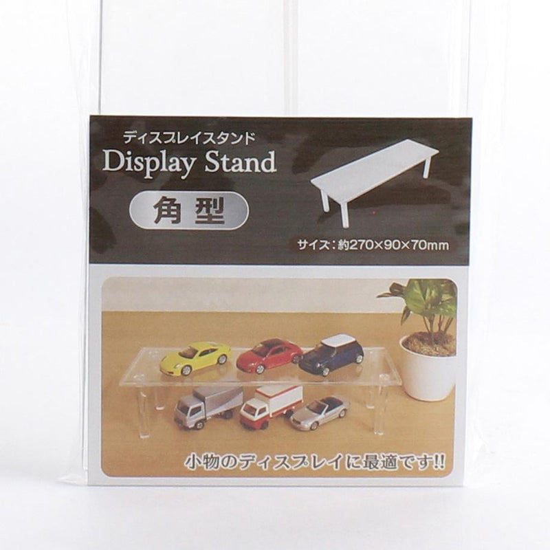 Clear Display Stand